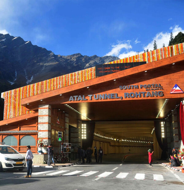 Atal Tunnel
