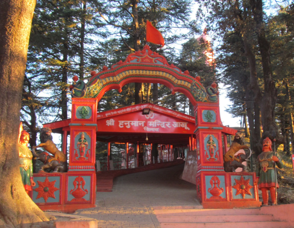 Jakhu Hill